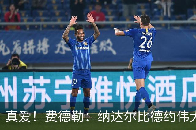 about image